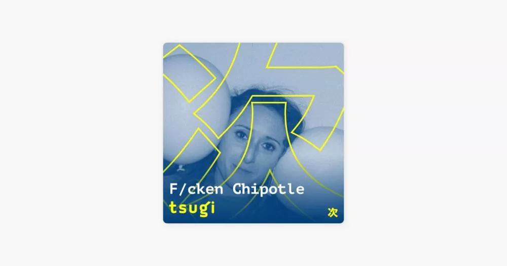 Illustration pour Women In Electronic : F/cken Chipotle (DJ Mix)