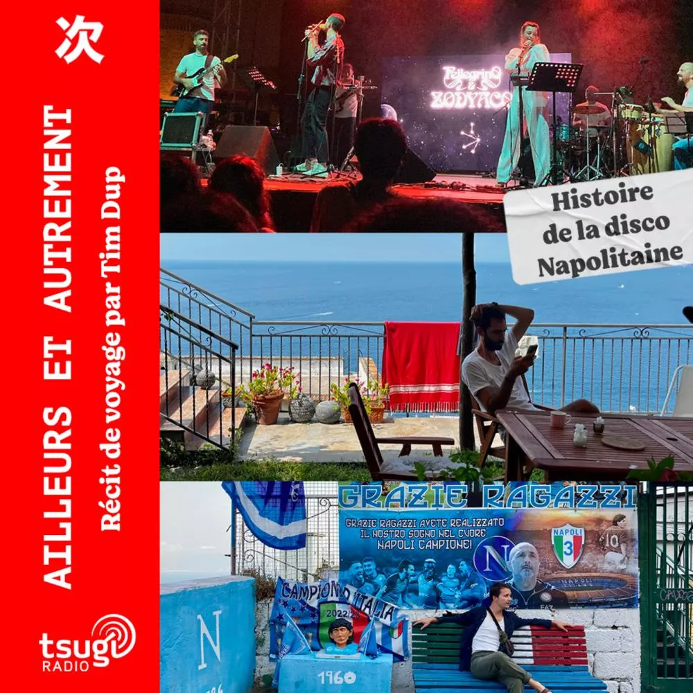 Histoire de la disco napolitaine