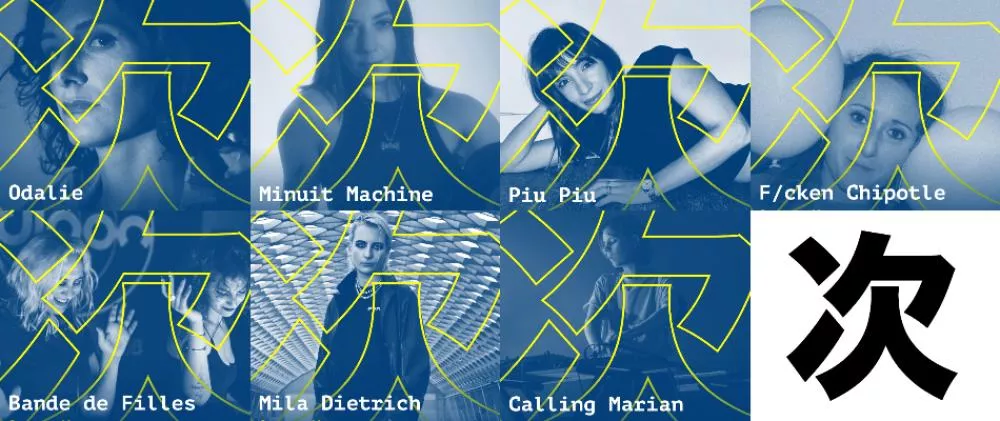 mixes women in electronic #4