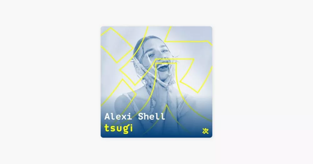 Illustration pour Women In Electronic: Alexi Shell (DJ Mix)