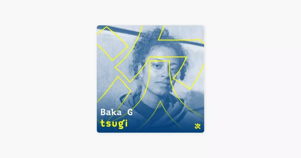 Illustration pour Women In Electronic: Baka G (DJ Mix)