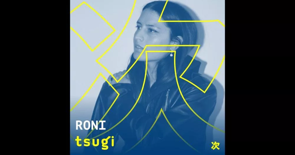 Illustration pour Women In Electronic: RONI (DJ Mix)
