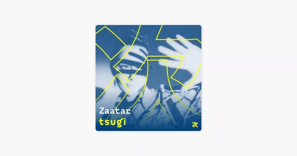 Illustration pour Women In Electronic: Zaatar (DJ Mix)