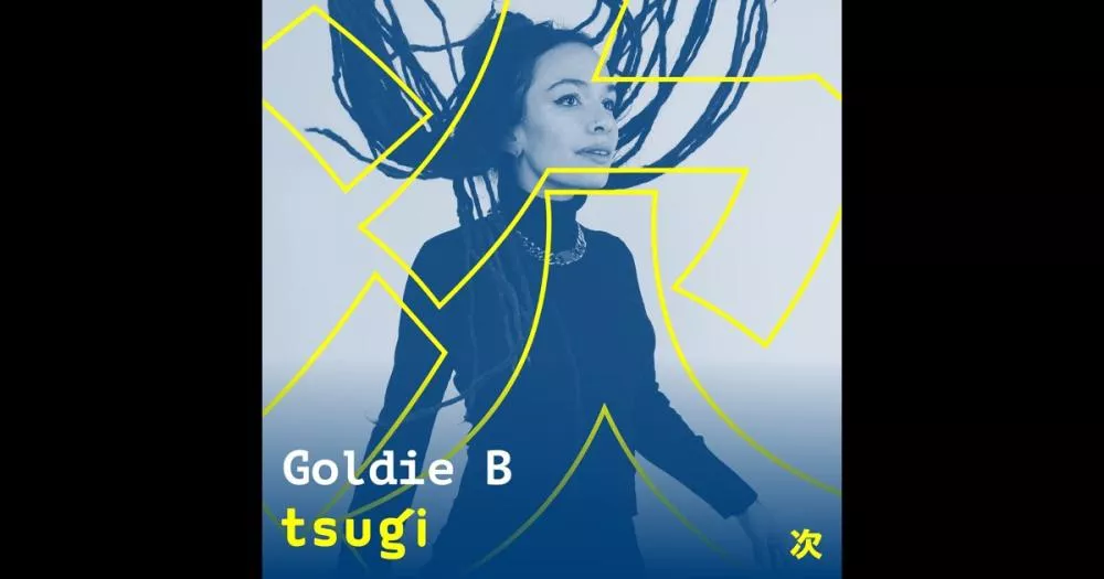 Illustration pour Women In Electronic: Goldie B (DJ Mix)