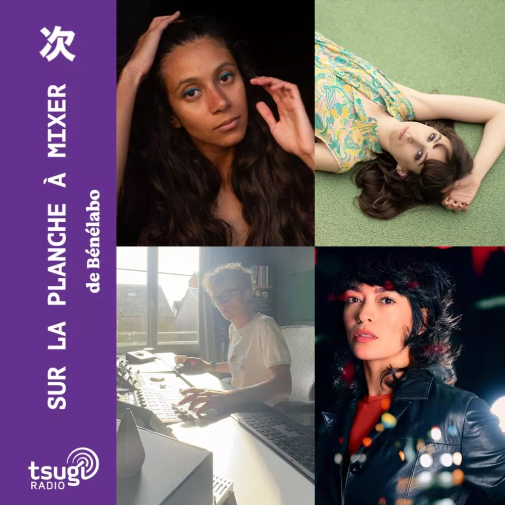 Illustration pour Avec Julia Jean-Baptiste, Jean-Sylvain Le Gouic, Lisa Ducasse, Mélissende &#038; Albin de la Simone