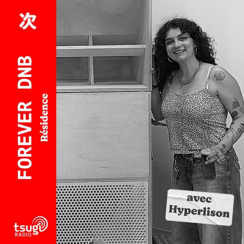 Forever DNB · Hyperlison
