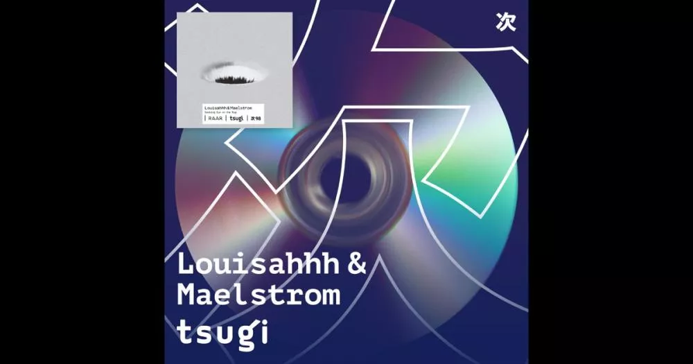 Illustration pour Smoking Gun On The Rug (DJ Mix)