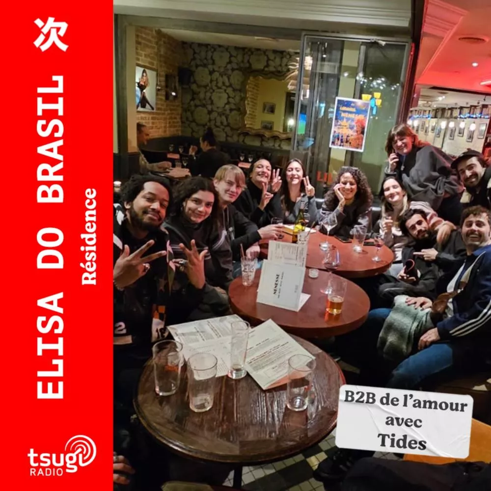 Elisa Do Brasil invite Tides (Bobby, Deeper horizons, Sajitari, Cinnabass, Hyperlison)