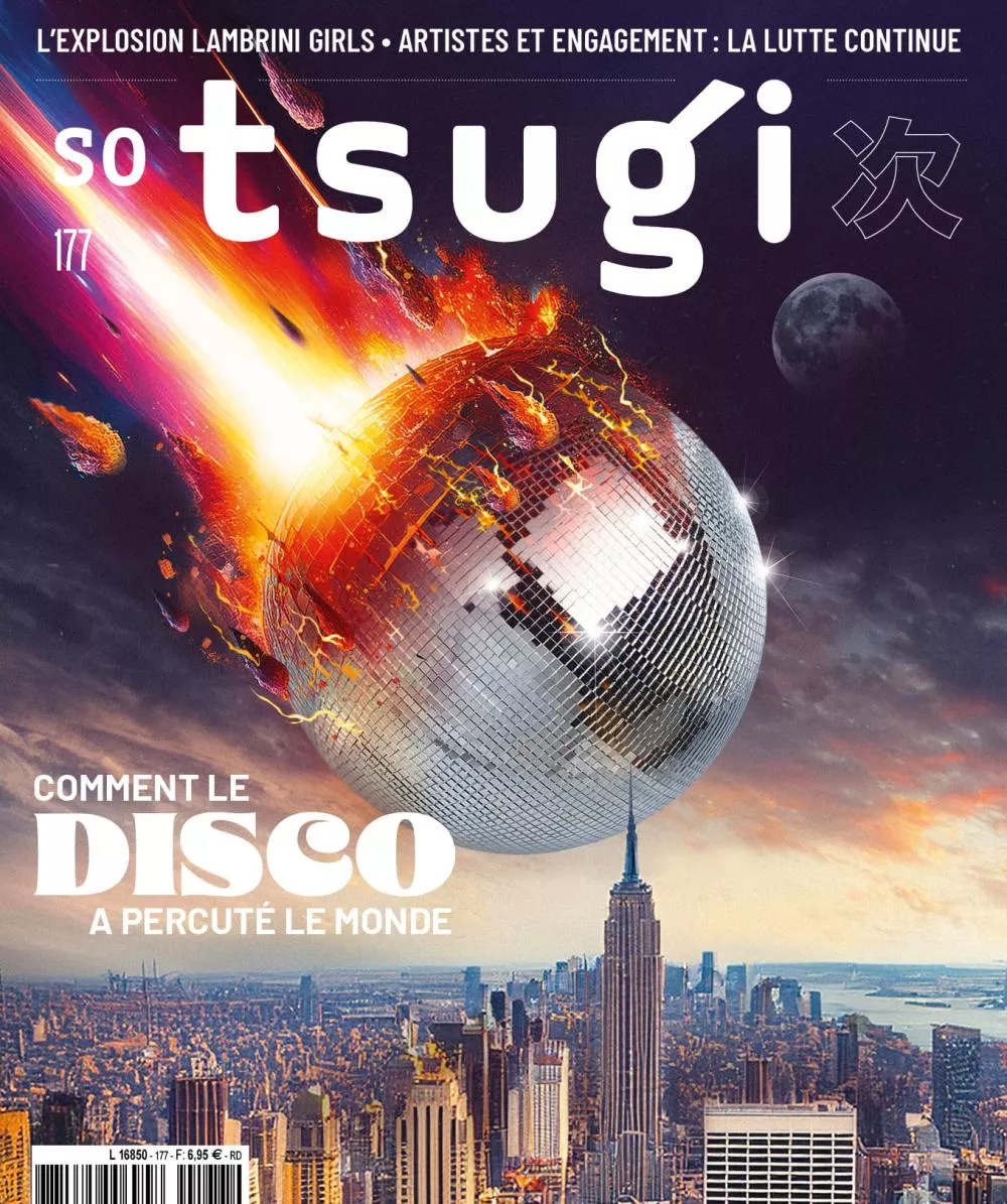 tsugi 177 disco