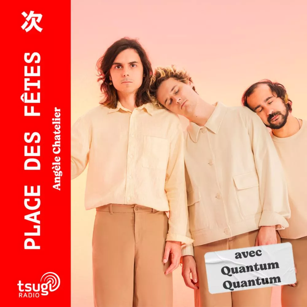 Avec Quantum Quantum