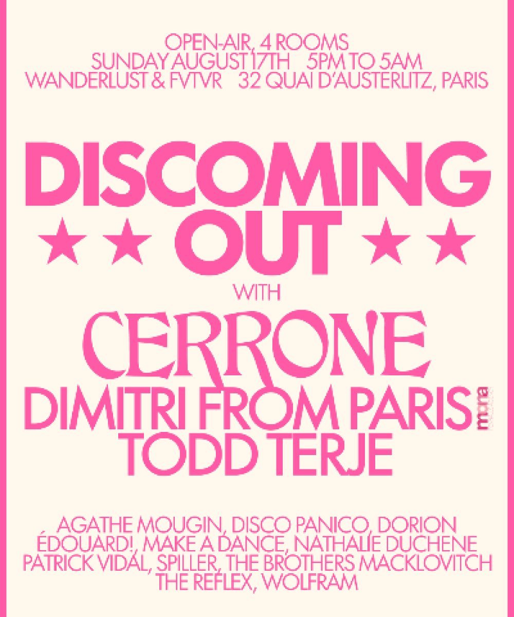 DISCOMING OUT © Wanderlust