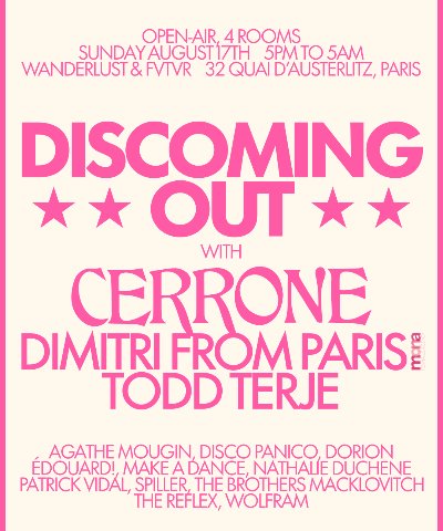 DISCOMING OUT © Wanderlust