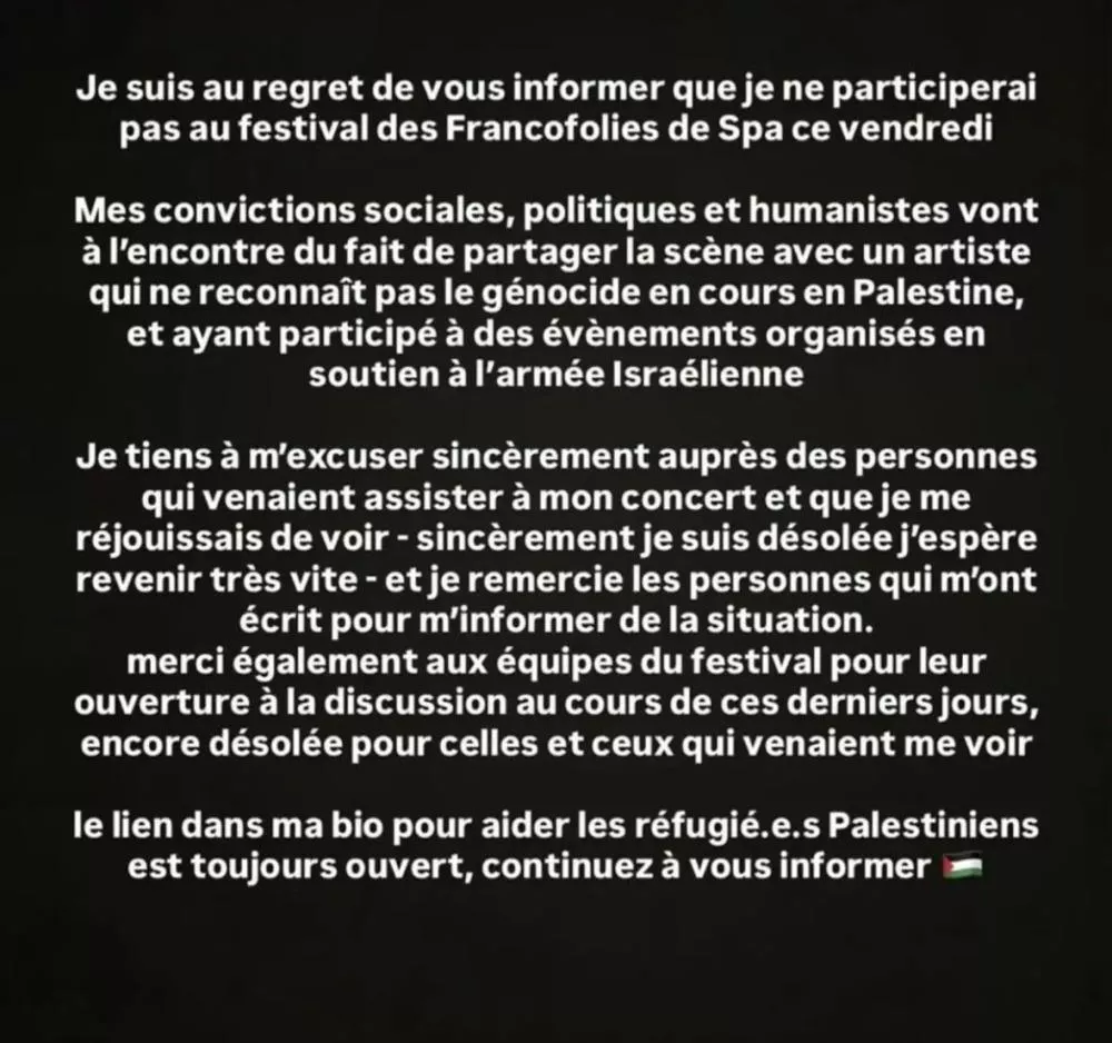 Illustration pour WhatsApp Image 2025-07-16 at 17.19.50