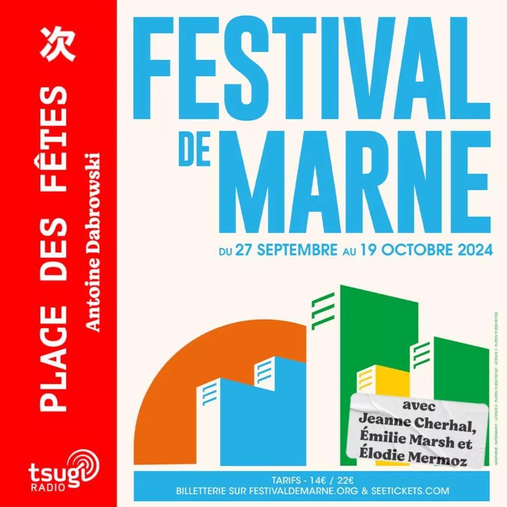 Illustration pour Focus Festival de Marne avec Jeanne Cherhal, Élodie Mermoz, Émilie Marsh et Angèle Chatelier