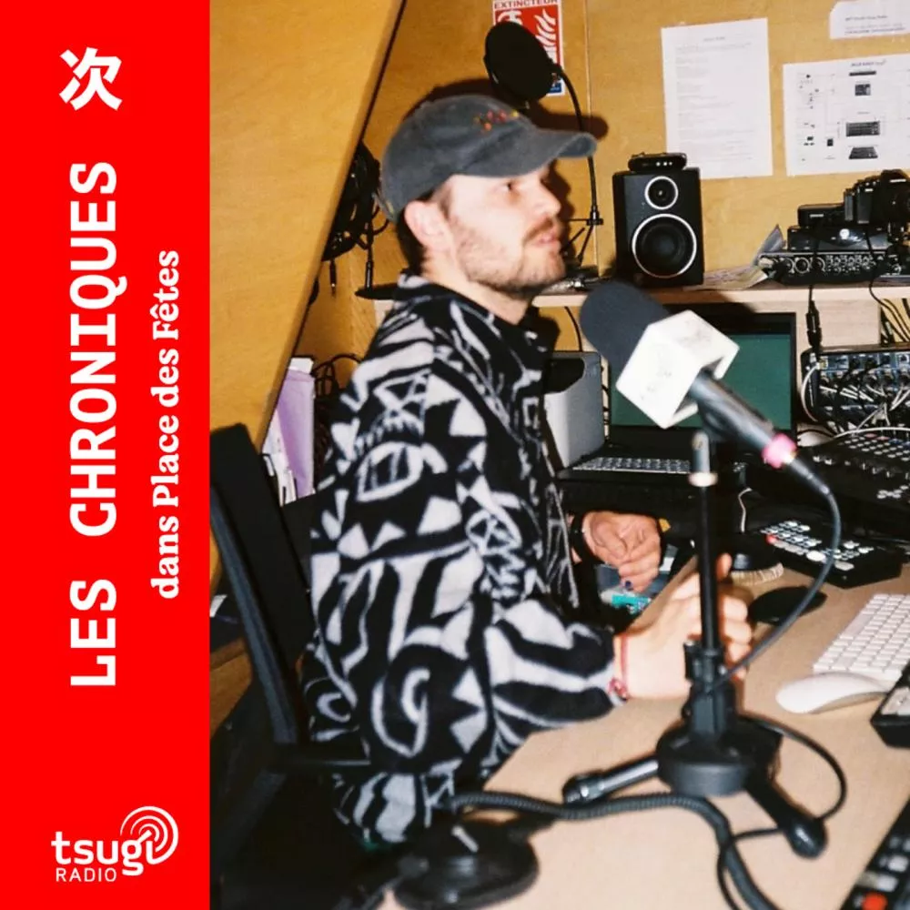 Illustration pour La chronique de Rémi Pierre · Rencontre avec Just Mustard