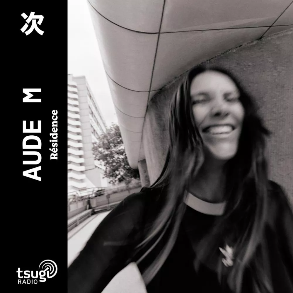 Illustration pour Aude M · Décembre 2025