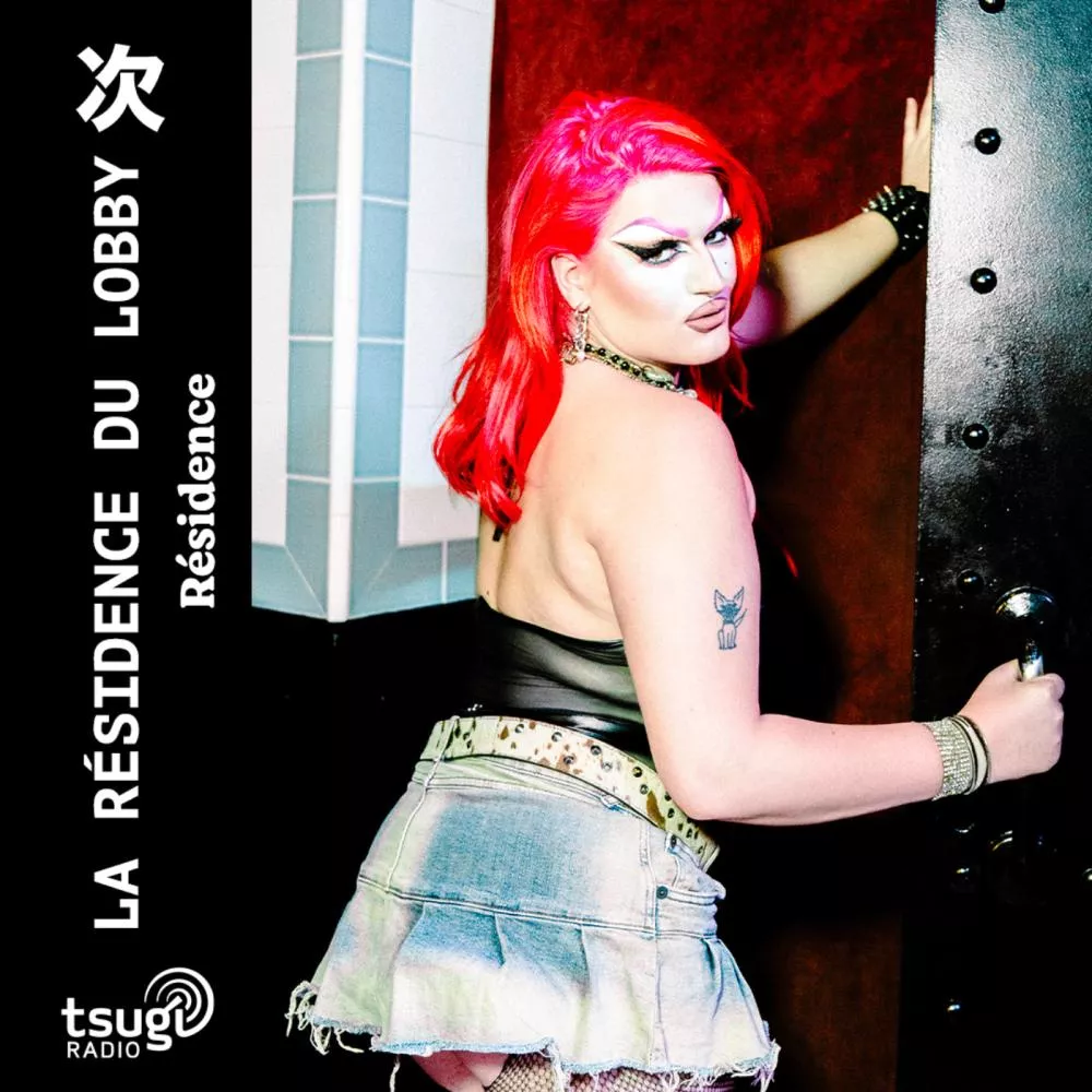 Illustration pour Résidence du Lobby avec Trashie · Décembre 2025