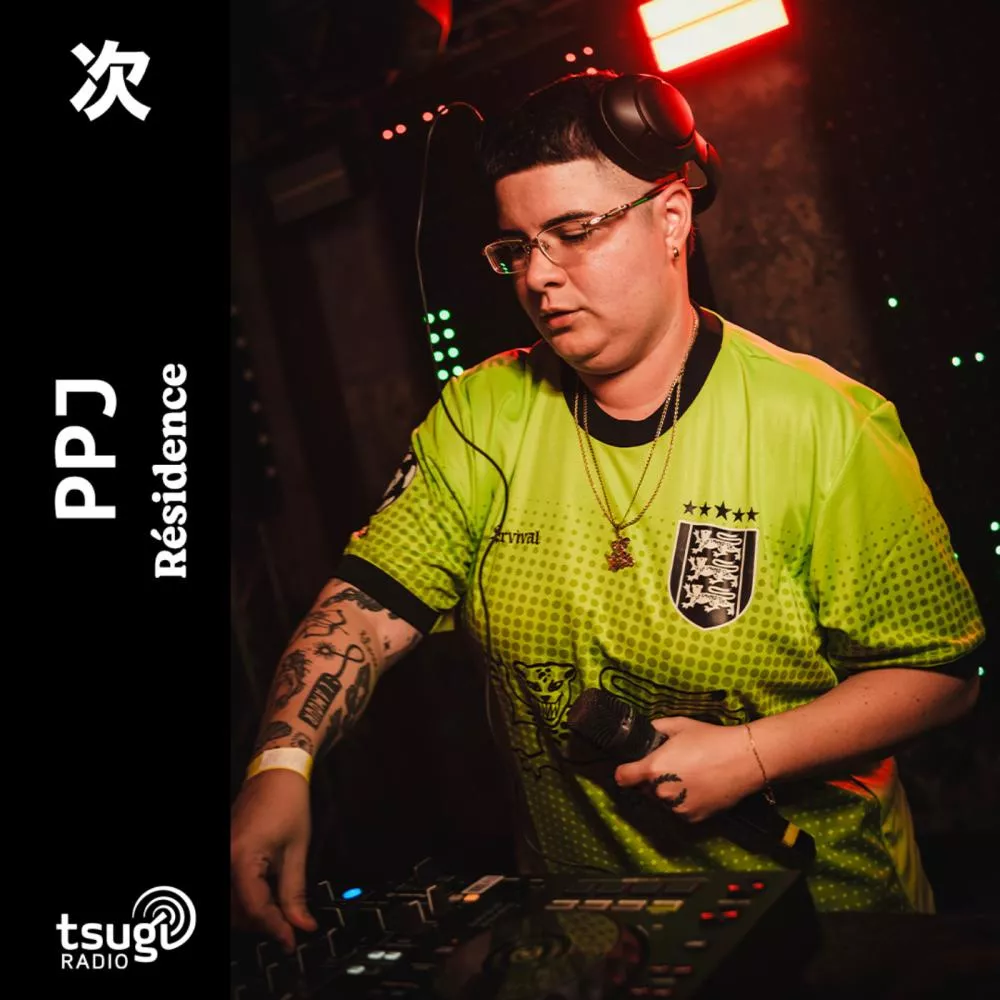 Illustration pour PPJ invite Bia Marques · Décembre 2025