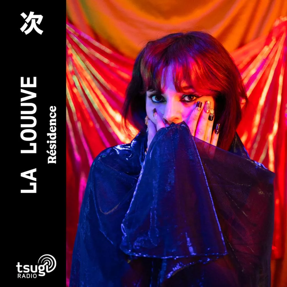 Illustration pour La Louuve invite Shahzen(xxx) · Résidence