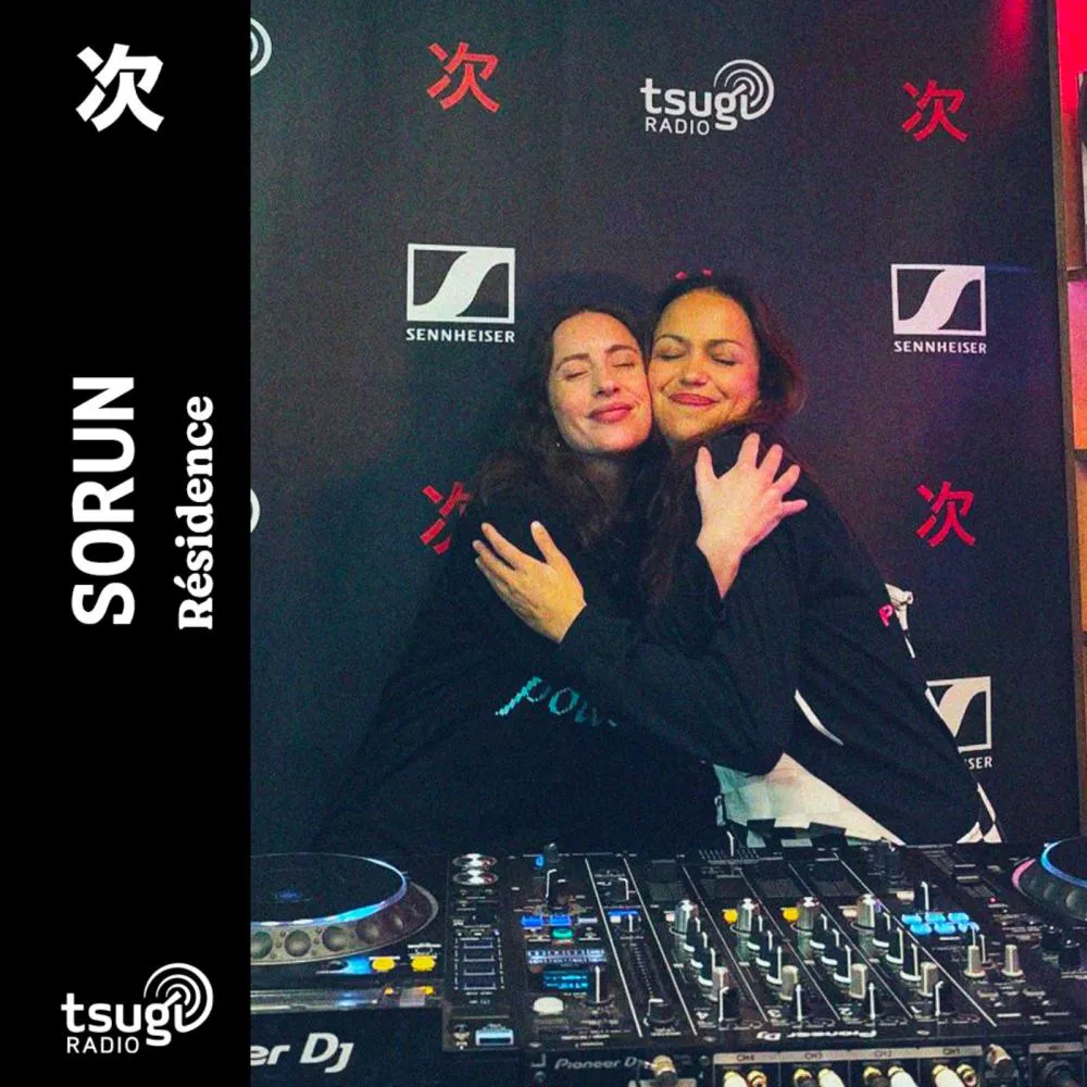 Illustration pour Fierce Por Favor · Sorun invite Camille Doe