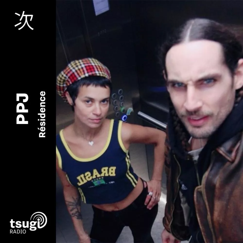 Illustration pour PPJ · Résidence · Février 2026