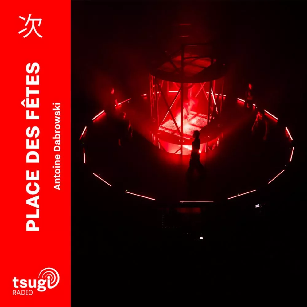 Illustration pour Place des Fêtes · 360 avec Mehdi Kerkouche et Lucie Antunes