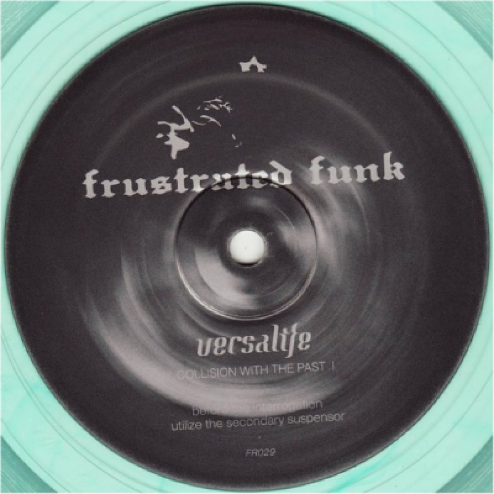 Illustration pour Le nouveau vinyle de la semaine (02)&nbsp;: VERSALIFE