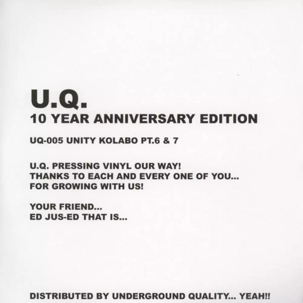 Illustration pour Le nouveau vinyle de la semaine (13): UNDERGROUND QUALITY