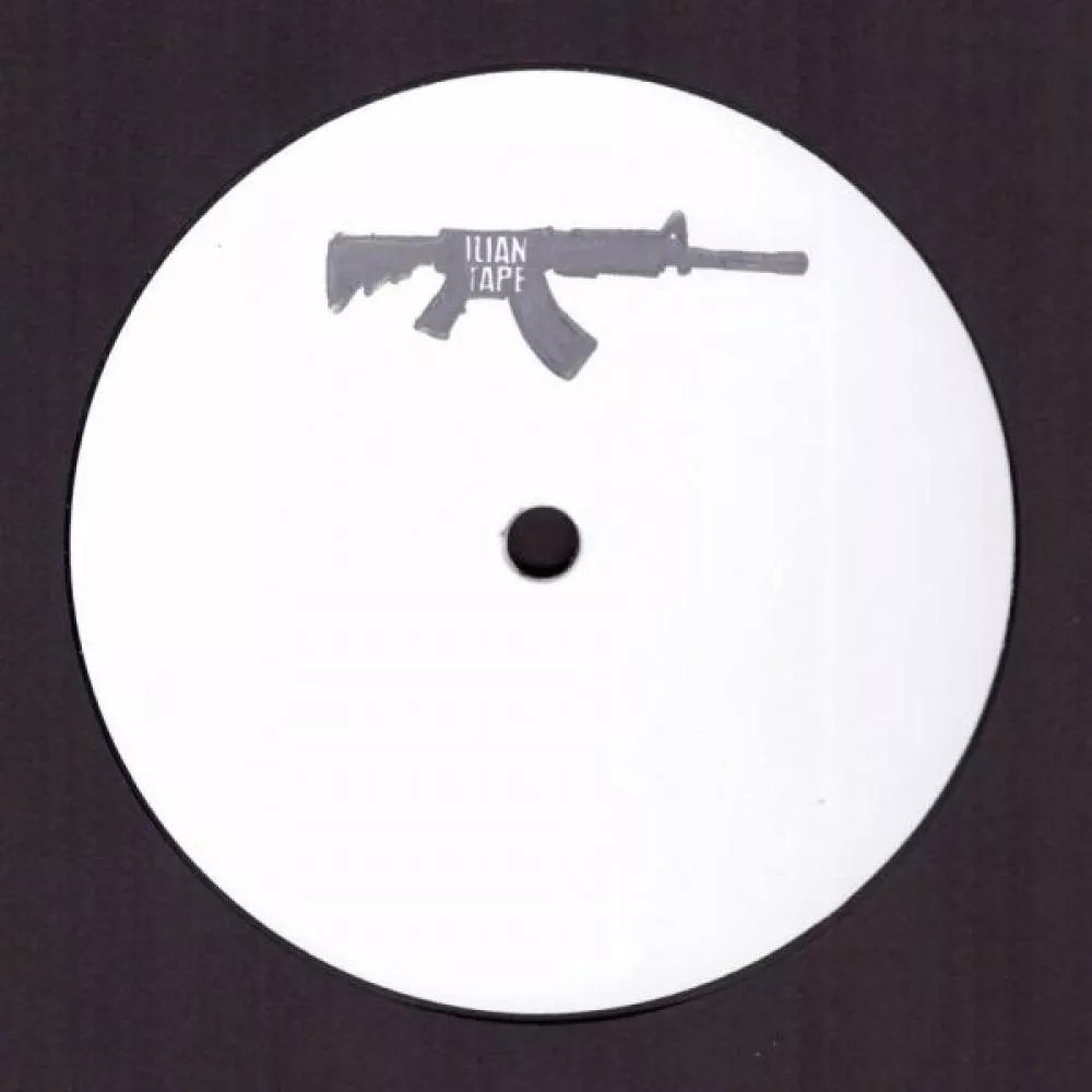 Illustration pour Le nouveau vinyle de la semaine (27): SKEE MASK