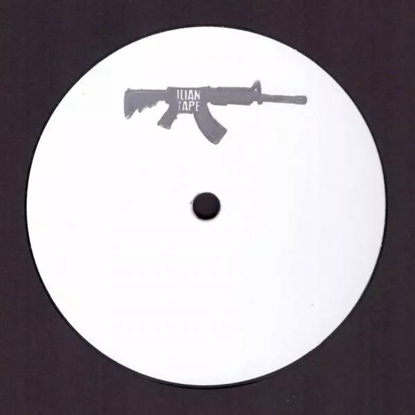 Illustration pour Le nouveau vinyle de la semaine (27): SKEE MASK