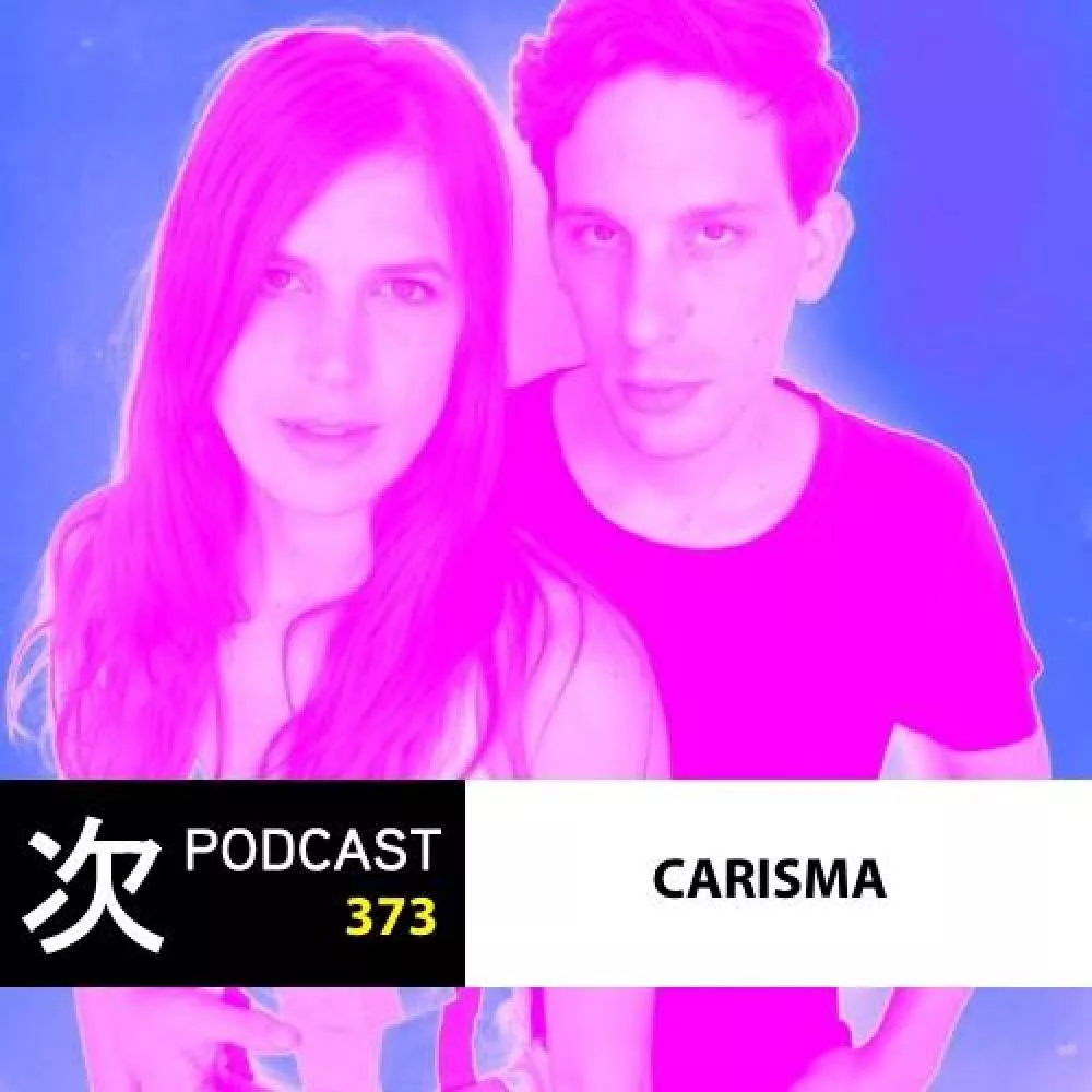Illustration pour Tsugi Podcast 373&nbsp;: Carisma