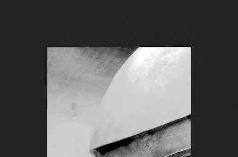 Illustration pour Recondite annonce un nouvel EP, extraits en écoute !