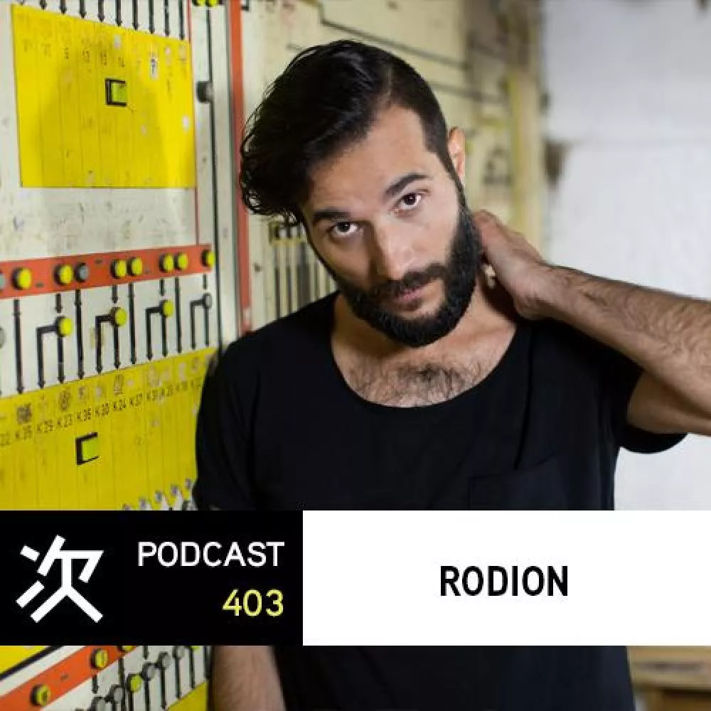 Illustration pour Tsugi Podcast 403&nbsp;: Rodion