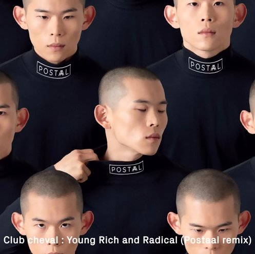 Illustration pour En écoute&nbsp;: Quand Postaal remixe Club Cheval