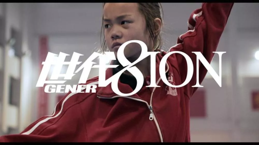 Illustration pour Gener8ion et M.I.A. recrutent 36 000 moines shaolins pour leur clip