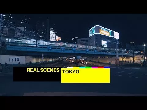 Illustration pour Real Scenes: Tokyo