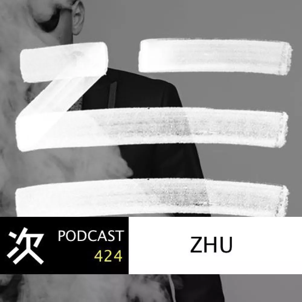 Illustration pour Tsugi Podcast 424&nbsp;: ZHU