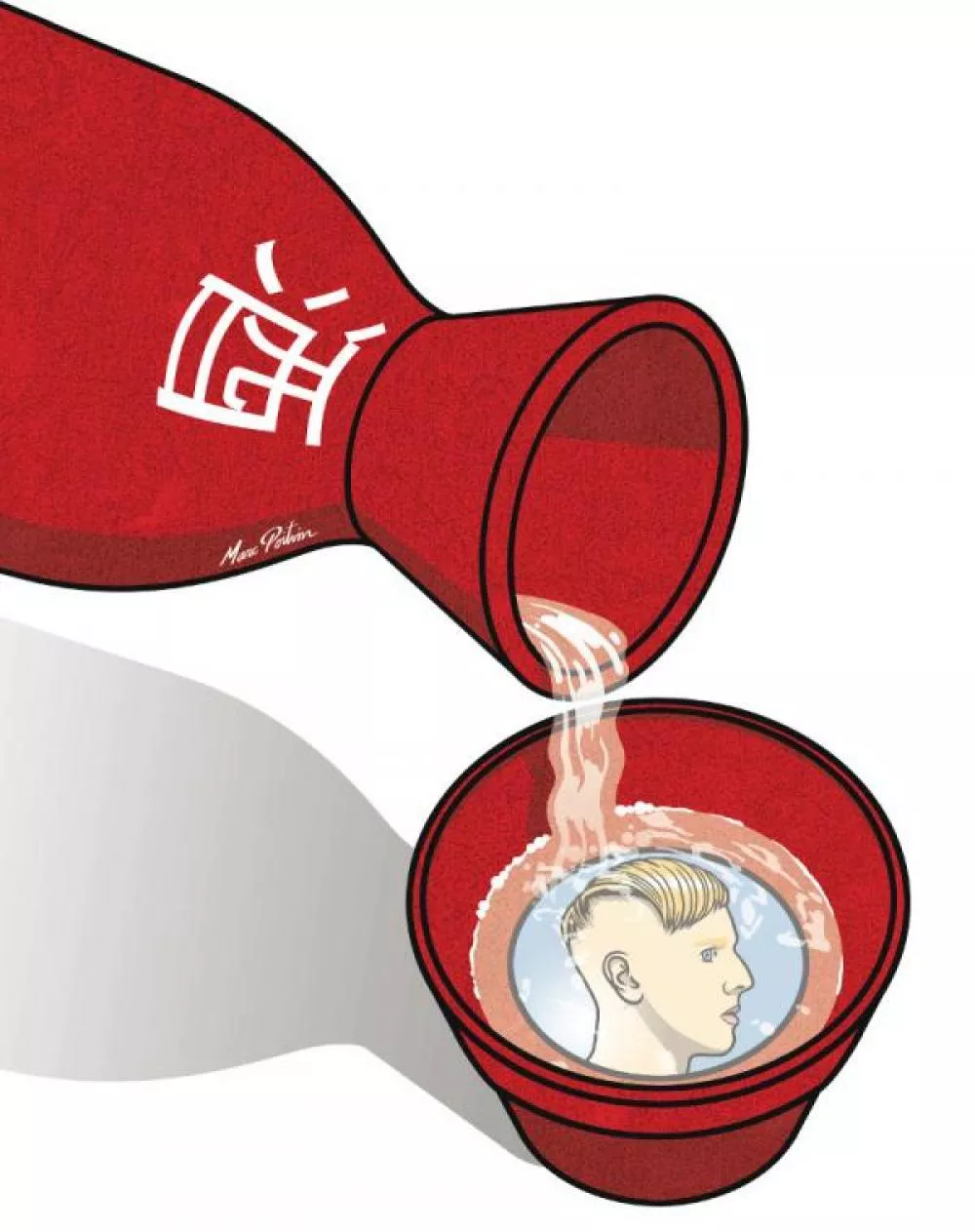 Illustration pour L&rsquo;autre passion de… Richie Hawtin