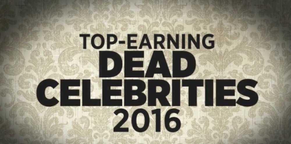 Illustration pour 825 millions de dollars&nbsp;:  Michael Jackson est aussi « the king of royalties »