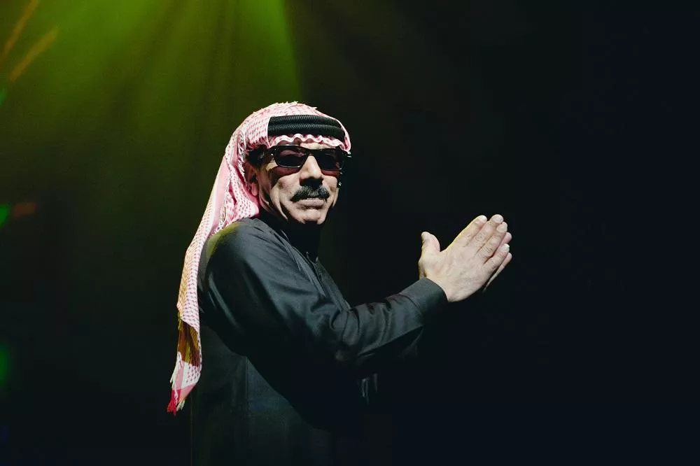 Illustration pour omar-souleyman-julio-ificada2