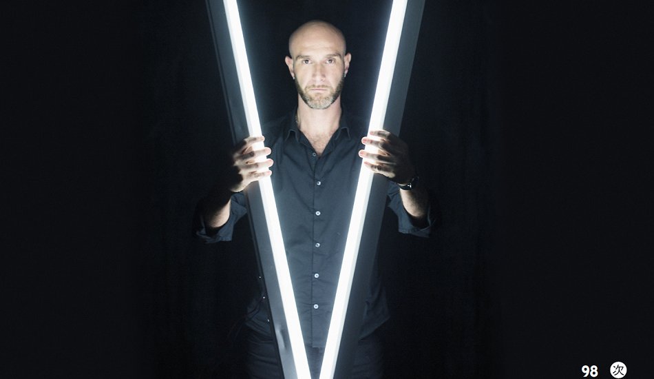 Illustration pour Vitalic en couv&rsquo; de Tsugi 98, en kiosque le mercredi 7 décembre