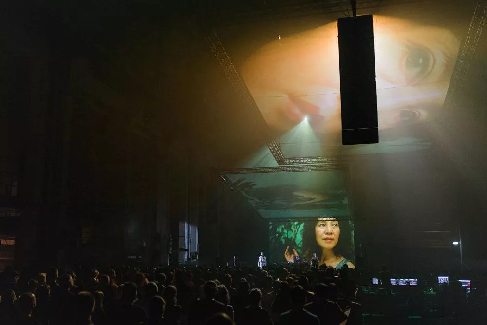 Illustration pour pan_daijing_berlin-atonal-2017-helge-mundt_03