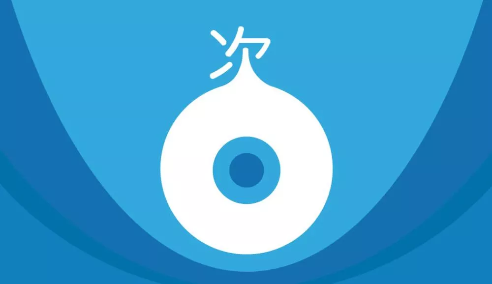 Illustration pour Concours&nbsp;: gagnez vos places pour le Tsugi Superclub avec Maceo Plex et Madben