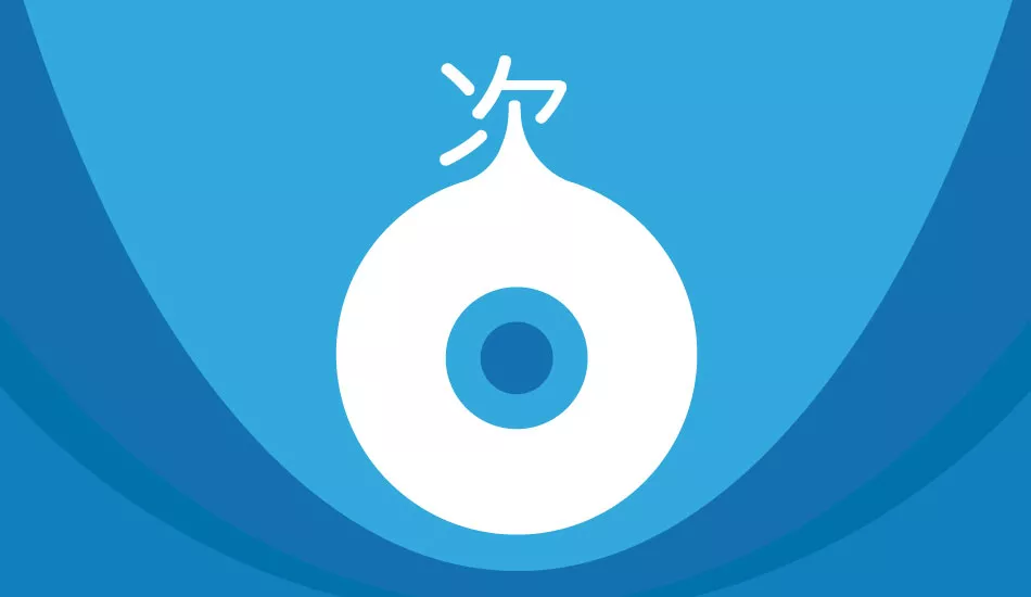 Illustration pour Concours&nbsp;: gagnez vos places pour le Tsugi Superclub avec Maceo Plex et Madben