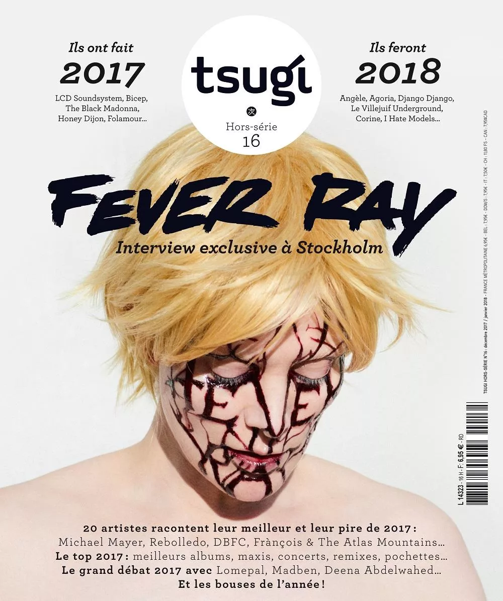 Illustration pour TSHS16-001 7