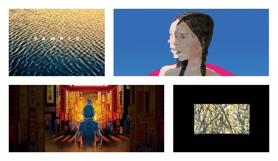 Illustration pour Ça sort aujourd’hui&nbsp;: vendredi 26 janvier