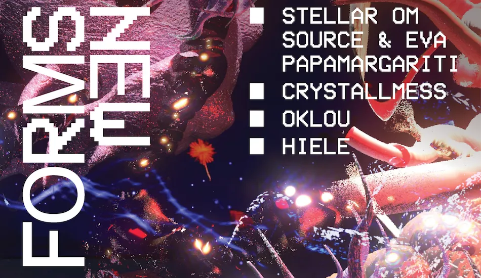 Illustration pour Concours&nbsp;: gagnez vos places pour la soirée New Forms, par Boiler Room et Huawei