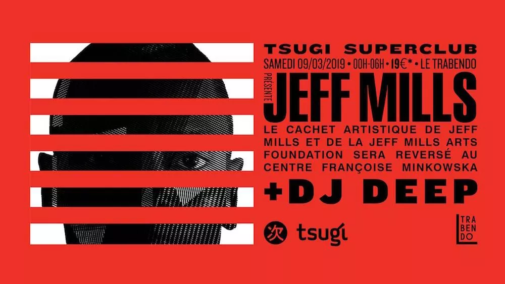 Illustration pour 50586566_2059099224182882_8475127311564275712_o