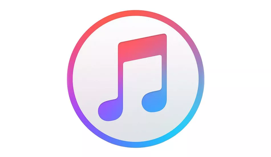 Illustration pour Apple devrait mettre fin à Itunes ce lundi soir