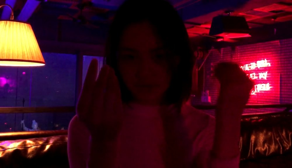 Illustration pour Découvrez le nouveau clip poétique et contemplatif de Maud Geffray